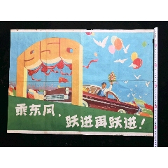 理财规划师怎么做假