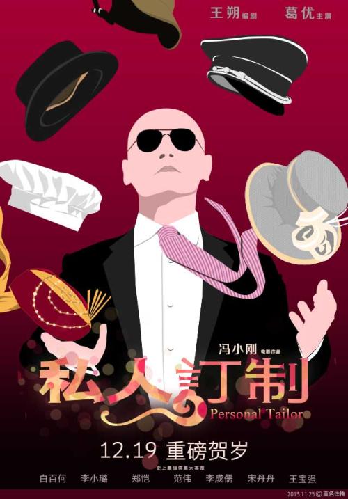伦敦皇家内科医学院文凭购买