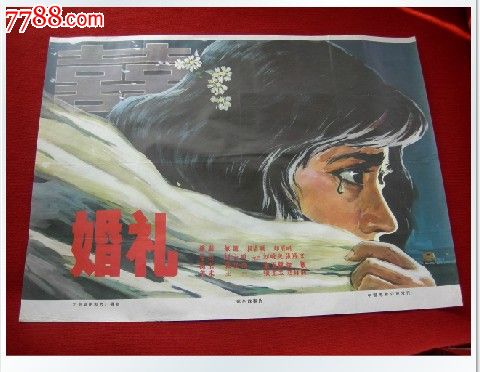 买个假日本中央大学文凭毕业证